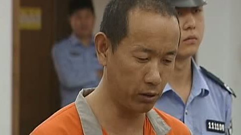 经济法眼 抓了绑匪丢了孩子