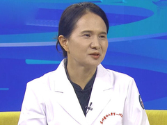 云享健康2026 皮肤的秘密