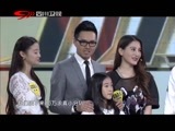 万万没想到 《万万没想到》 20150810 神奇的分子料理