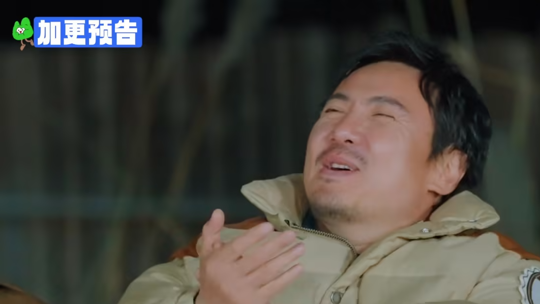 特别加更预告：沈腾大赞白敬亭奥斯卡级表演