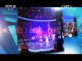 风华国乐 《风华国乐》 20160102
