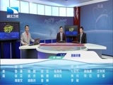 吾股丰登 《吾股丰登》 20160420