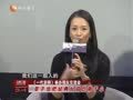 娱乐现场 《现场》20130124：赵本山是否能上春晚