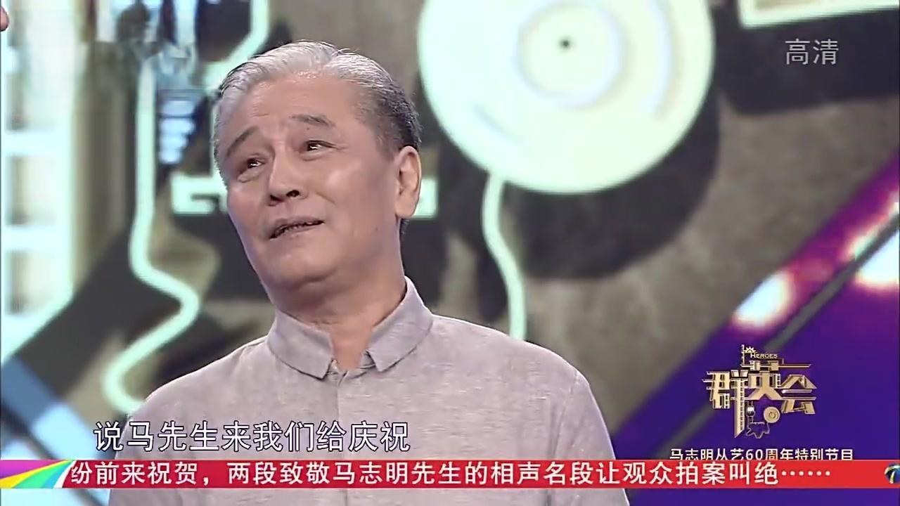 群英会 2017 群英会 2017 20171003