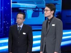 养生堂2026 心脏“膨胀”猝不及防 稳心秘籍关键时刻能救命