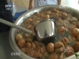 军事纪实 《军事纪实》 20150827 印象阅兵训练营③阅兵营里的“增肥”计划