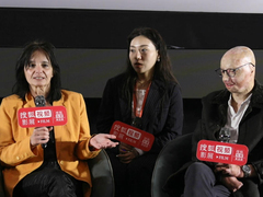 搜狐视频影展 《山火之后》导演致谢中国观众能够深深共情本片