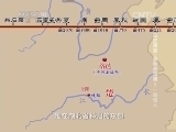 百家讲坛 《百家讲坛》 20140903 国史通鉴-春秋战国篇 5 一鸣惊人