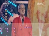 梨园闯关我挂帅 《梨园闯关我挂帅》 20161009