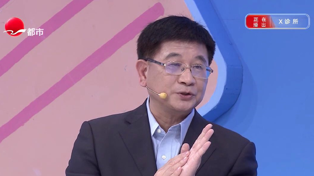 X诊所. 警惕消化系统发出的预警信号