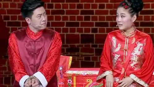 欢乐集结号 富千金变绑匪 上演洞房逼婚记