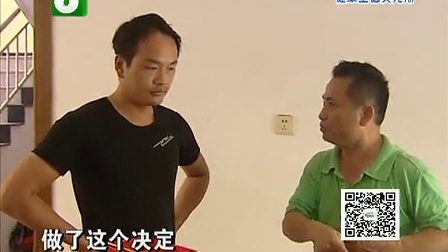 钱塘老娘舅 算盘太精误伤感情 顾全大局适时退让 130923