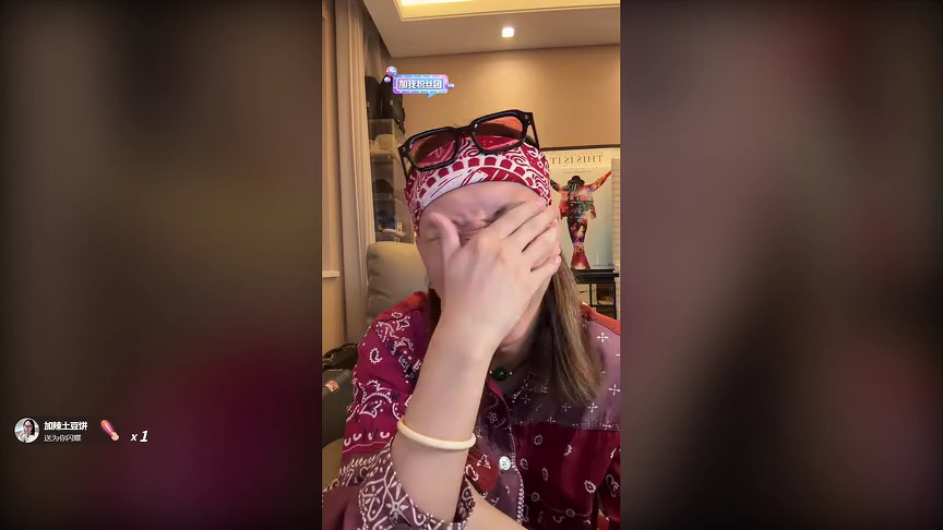 直播回放：张玮爆笑被迫营业