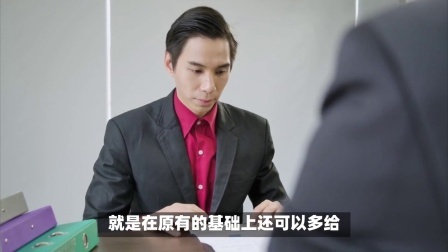 民生财产早知道第二季 在单位临时工差不多干了10年，现单位要裁掉临时工，该如何索赔