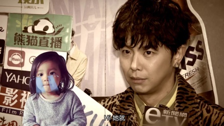 土豆娱乐快报 2018 1月 咘咘被黄鸿升帅哭 无奈惨输杨丞琳装萌 180118