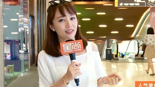 人气美食 虹桥火车站站 上榜店家：明治屋 京葱鸡肉串