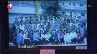 时尚汇 东方卫视精编版 2015 关于高考关于青春 150917