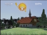 绿野寻踪 《绿野寻踪》 20121212