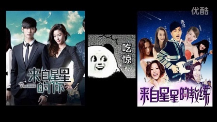 老徐爱唠嗑 第一季 报复向 天朝雷人神作:来治猩猩的教练 06