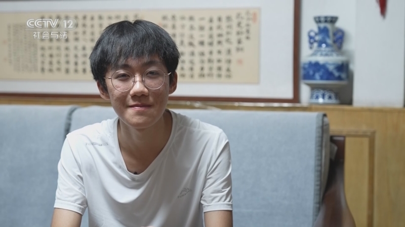 心理访谈 《心理访谈》 20230826 我的孔子爷爷