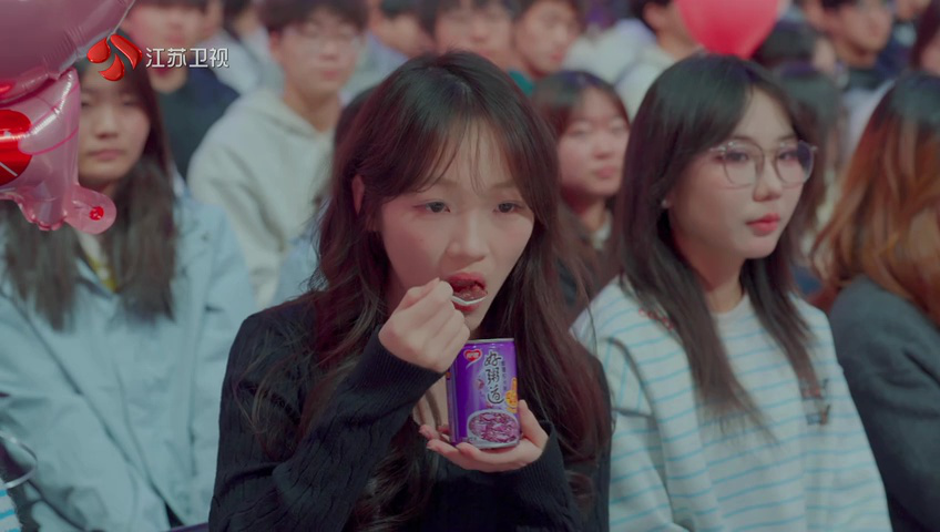 第153期:女嘉宾开启同声传译模式