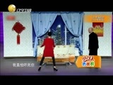 欢乐集结号 《欢乐集结号》 20150413