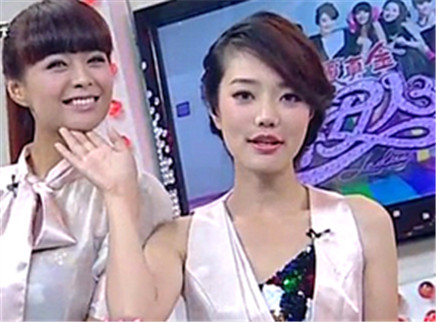 好女人 面部痘痘看健康