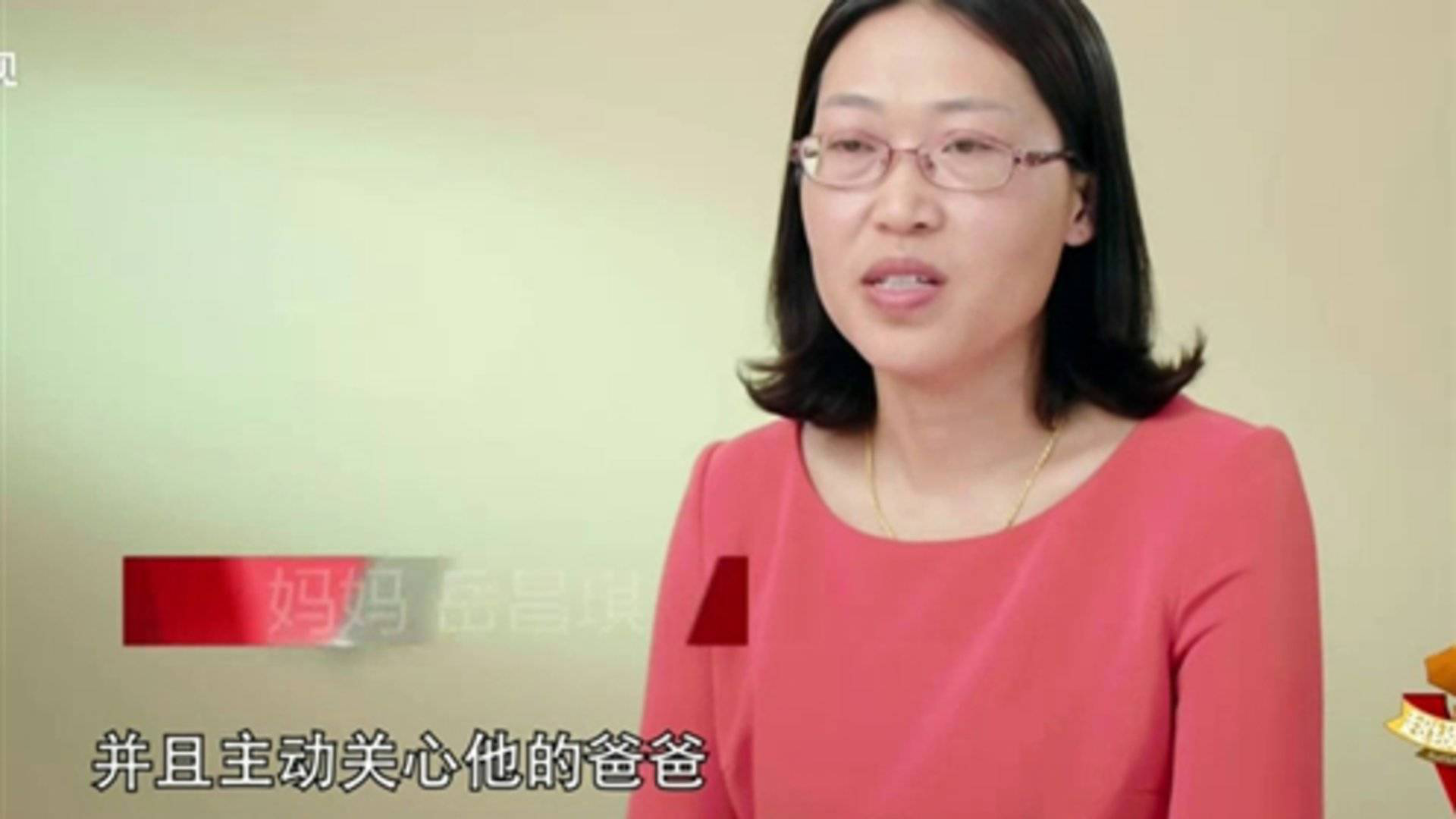 超级育儿师 青春期的儿子用棍棒和我“说话”