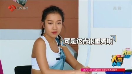 大梦小家 第一季 卫视版 海泉吉克隽逸苏醒共同改造