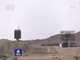 军事报道 《军事报道》 20170817