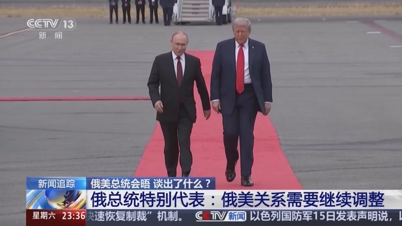 24小时 《24小时》 20250816
