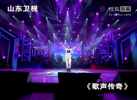 《歌声传奇》山东卫视 歌声传奇 111125 曹轩宾 爱江山更爱美人