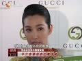 娱乐现场 《现场》20130201：罗志祥回应缺席杨登魁追思会一事