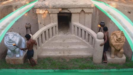 荒野兄弟久居原始森林，住在自己修建的地宫，威武霸气