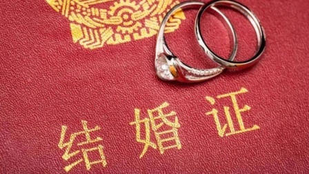 婚姻法新规定：不管谁提出离婚，这三样财产都归女性！