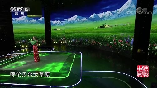 民歌&middot;中国 《民歌中国》 20191209 19:30