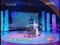 青春戏苑 越女争锋第Ⅱ季 浙江赛区复赛（四） 2-3
