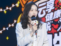 特别节目——牙医玩梗脱口秀 看牙让你笑个够