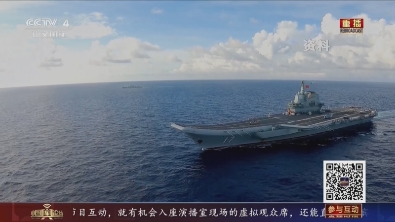 中国舆论场 《中国舆论场》 20230409