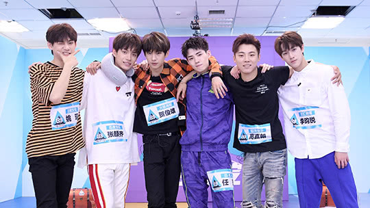 宝藏挖第47期：茶话会来啦！张颜齐爆笑模仿高嘉朗