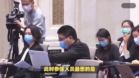 财产经济每日分享第十季 事关社保最低年限和一次性补缴，人社部给出最新答案，建议收藏