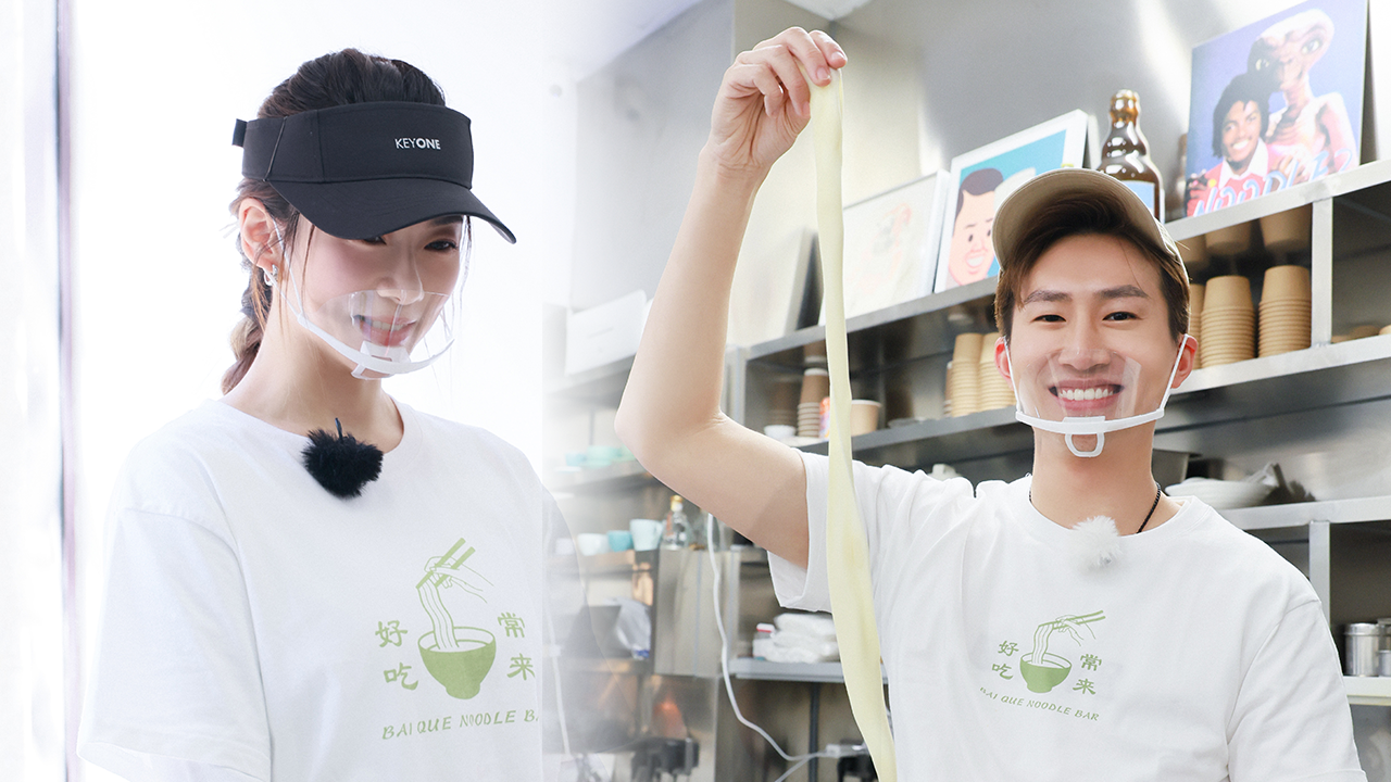 加油！小店 第7期：加油团品味“咖啡油泼面”