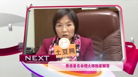土豆最音乐 2013 韩国音乐圈桃花之王