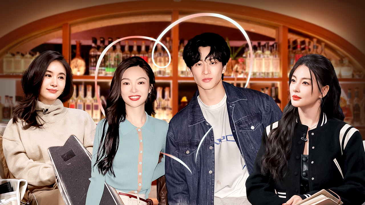 半熟恋人 第2季 第3期下：盲选约会，有人甜蜜有人酸
