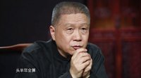 观复嘟嘟 第一季 逛地摊的乐趣