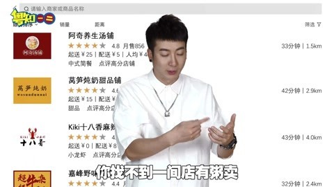 粤知一二 一个人生病才叫惨！
