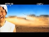 民歌&middot;中国 《民歌中国》 20150205