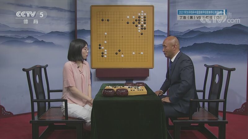 棋牌乐 [棋牌乐]20221005 2021年围甲联赛：丁浩VS朴廷桓