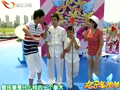 欢乐喜洋洋 《欢乐喜洋洋》20111018：山村小姑娘