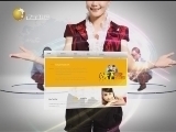 人与自然 《说天下》 20120321